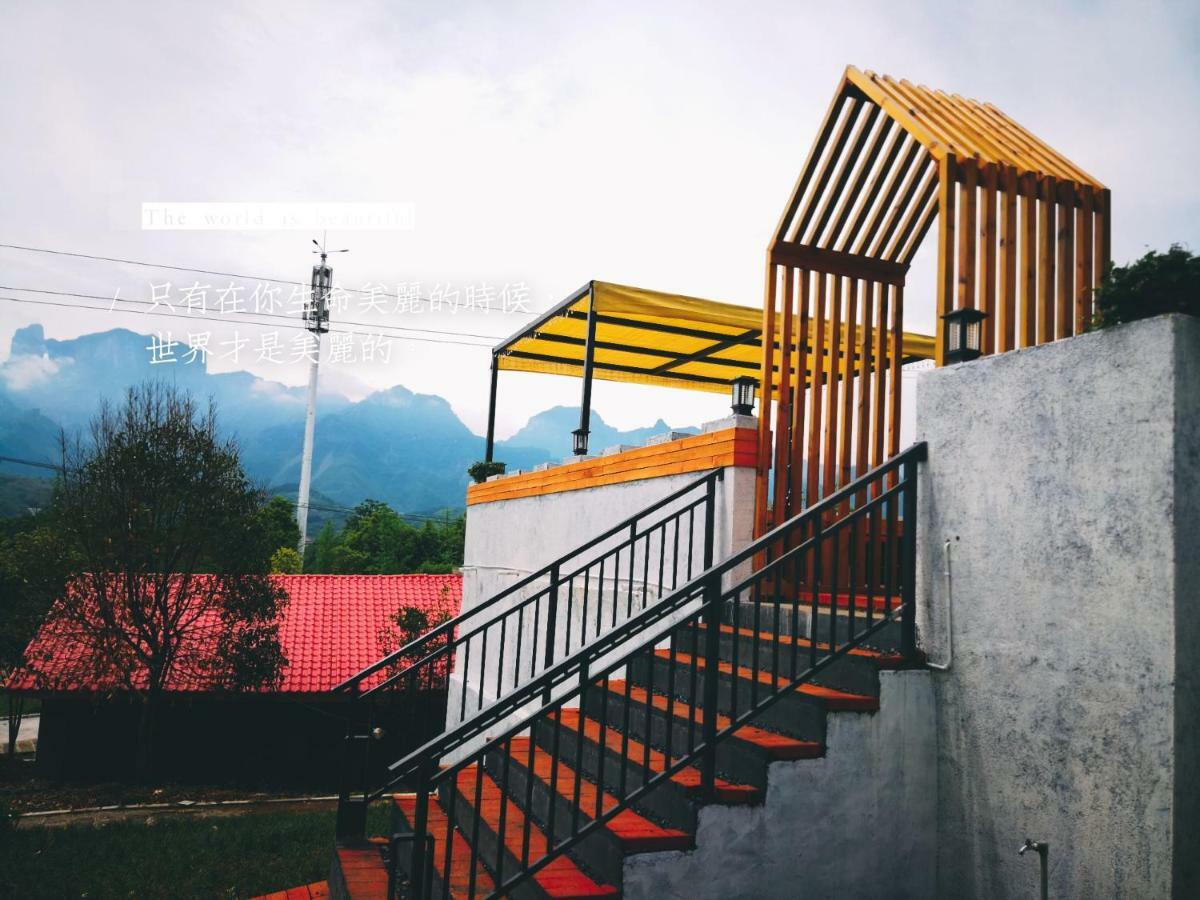 Dao Bian Inn Zhangjiajie Esterno foto